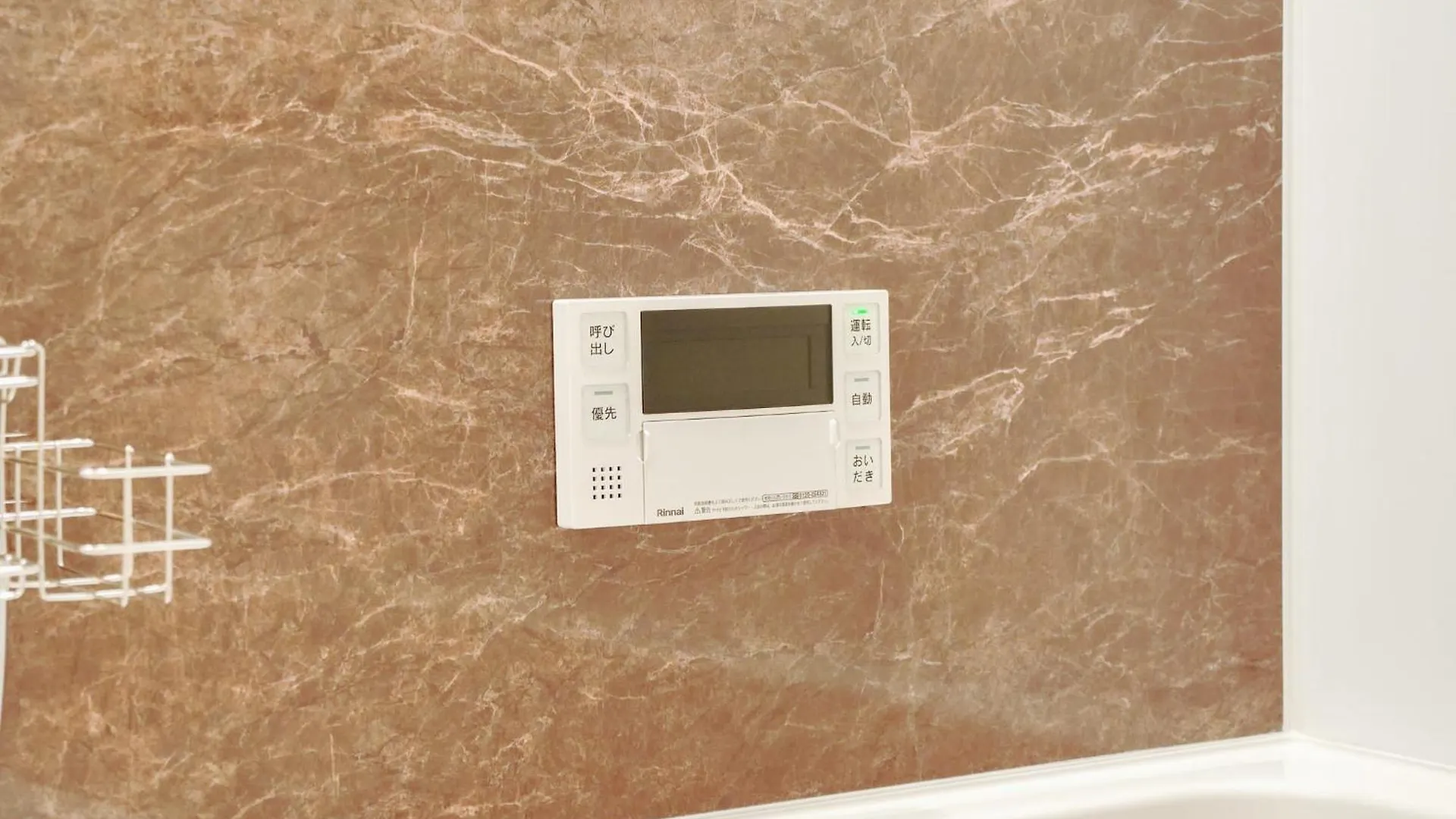 Ferienwohnung 2023 Open Shinjuku Okubo 5 Mins To Jr 200M Wi-Fi Präfektur Tokio