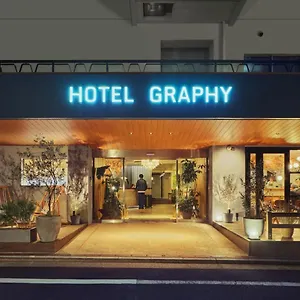 Graphy Nezu Prefektura Tokio
