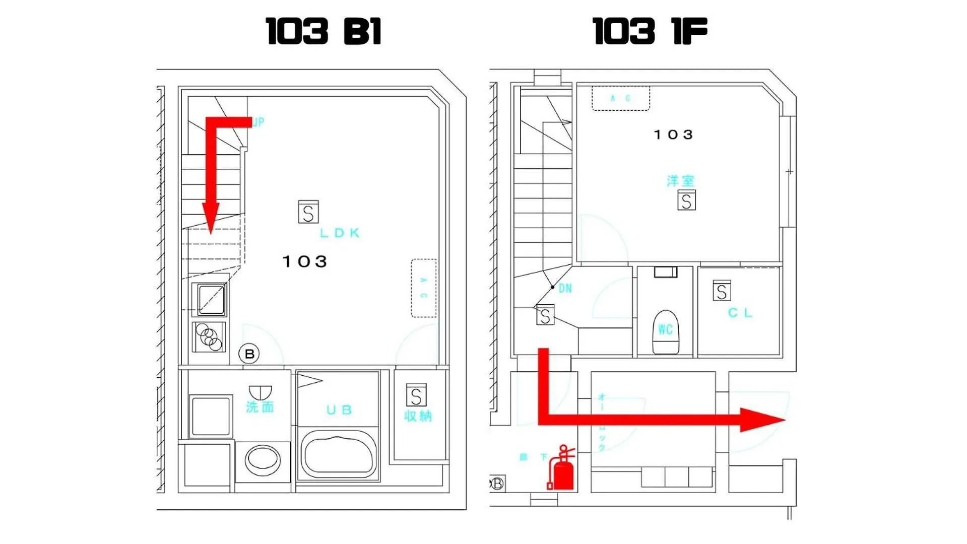 2023 Open Shinjuku Okubo 5 Mins To Jr 200M Wi-Fi Apartment Tokyo