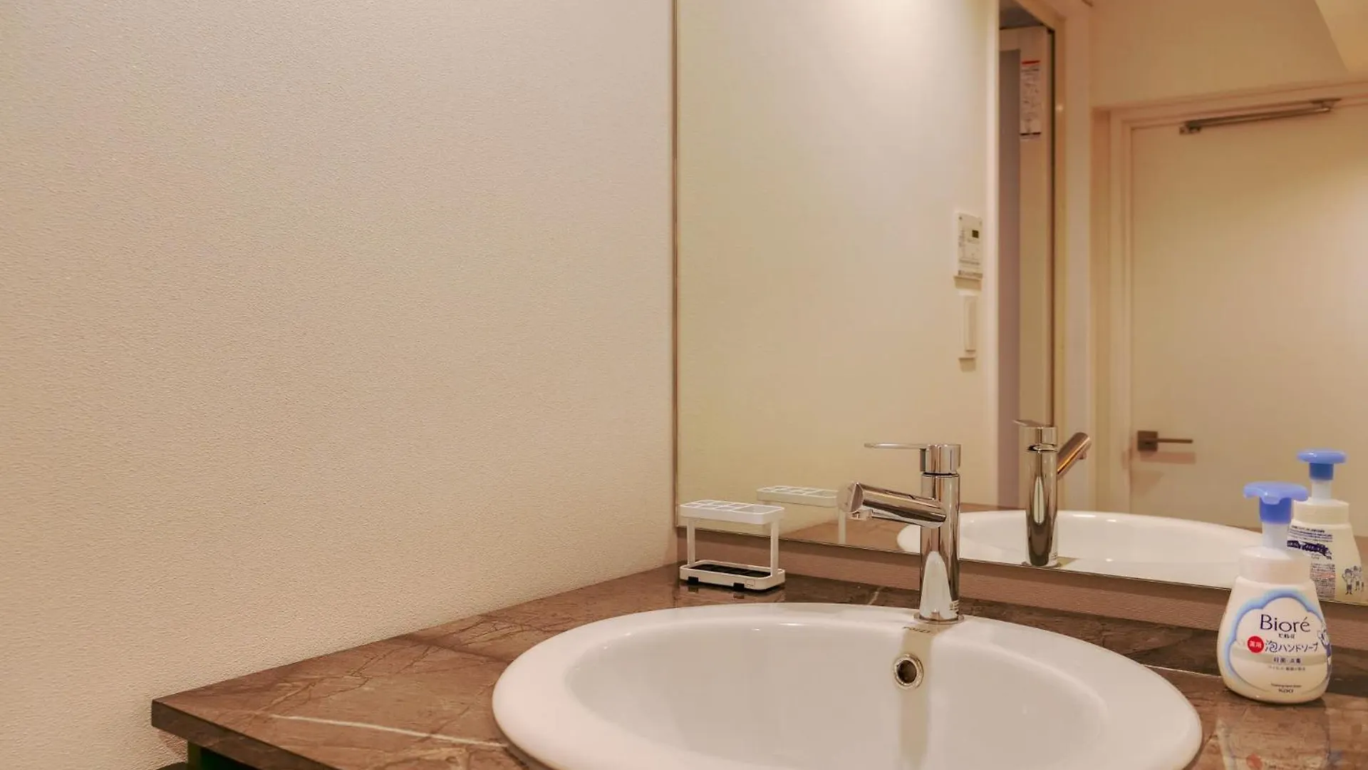 2023 Open Shinjuku Okubo 5 Mins To Jr 200M Wi-Fi Apartment Tokyo